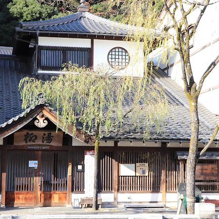 Hotel Suizansou à Toyooka  Extérieur photo