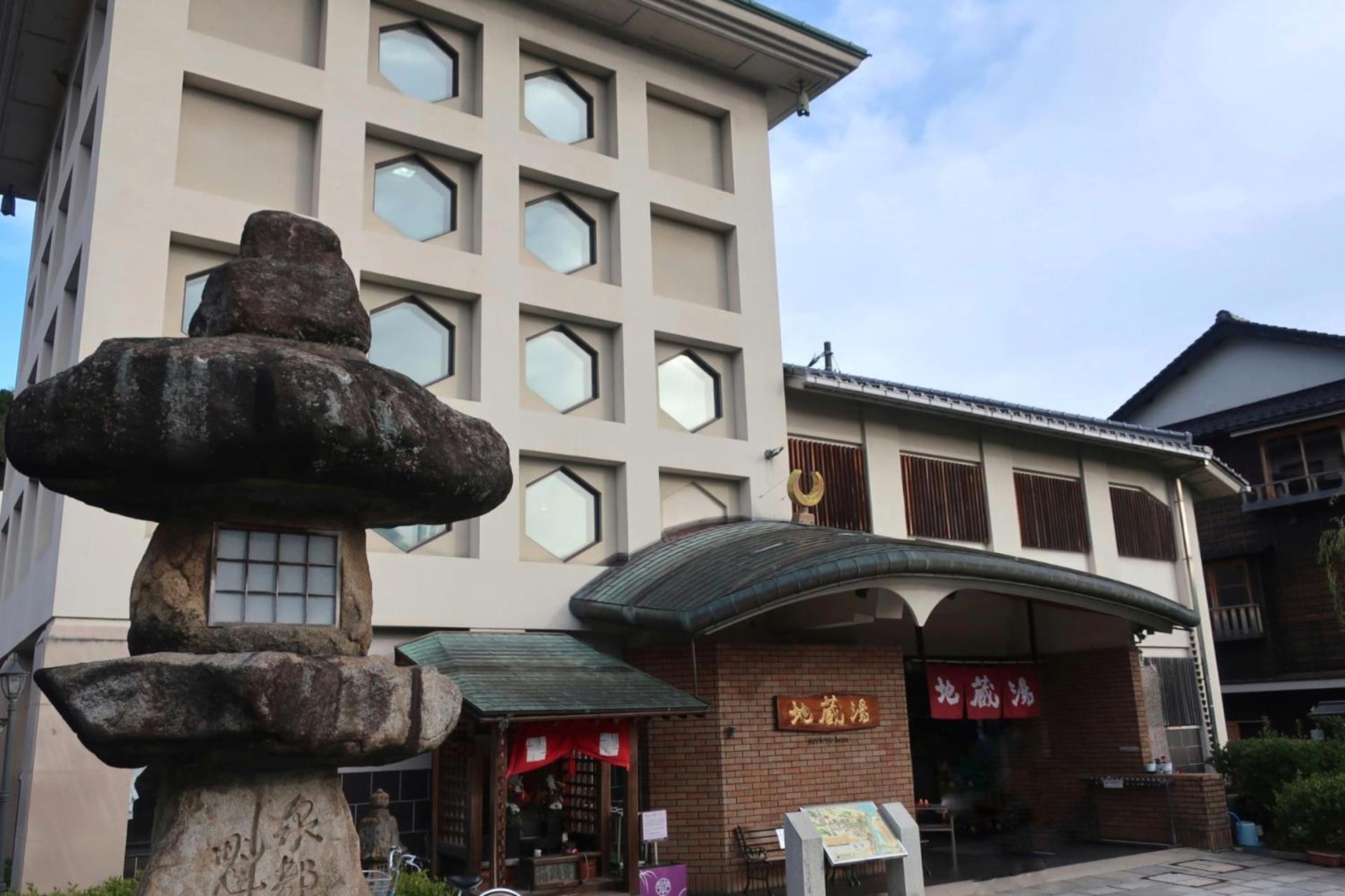 Hotel Suizansou à Toyooka  Extérieur photo