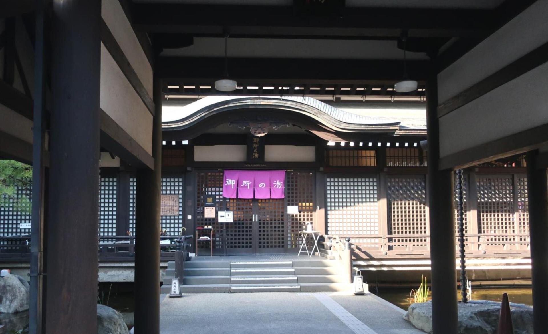 Hotel Suizansou à Toyooka  Extérieur photo