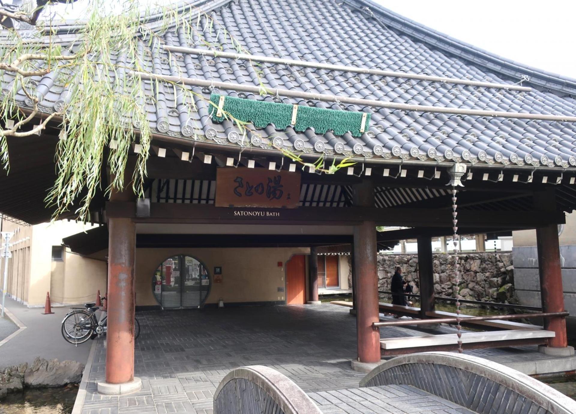 Hotel Suizansou à Toyooka  Extérieur photo