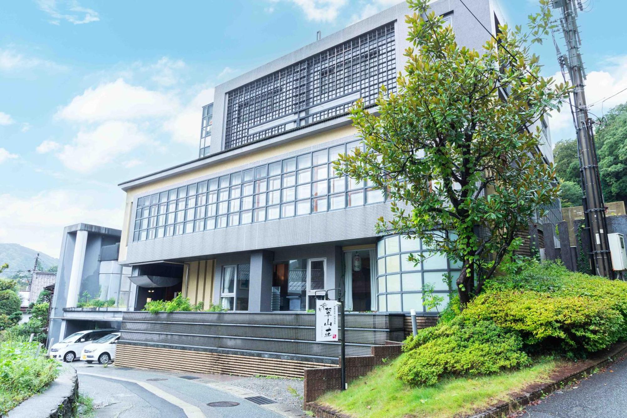 Hotel Suizansou à Toyooka  Extérieur photo