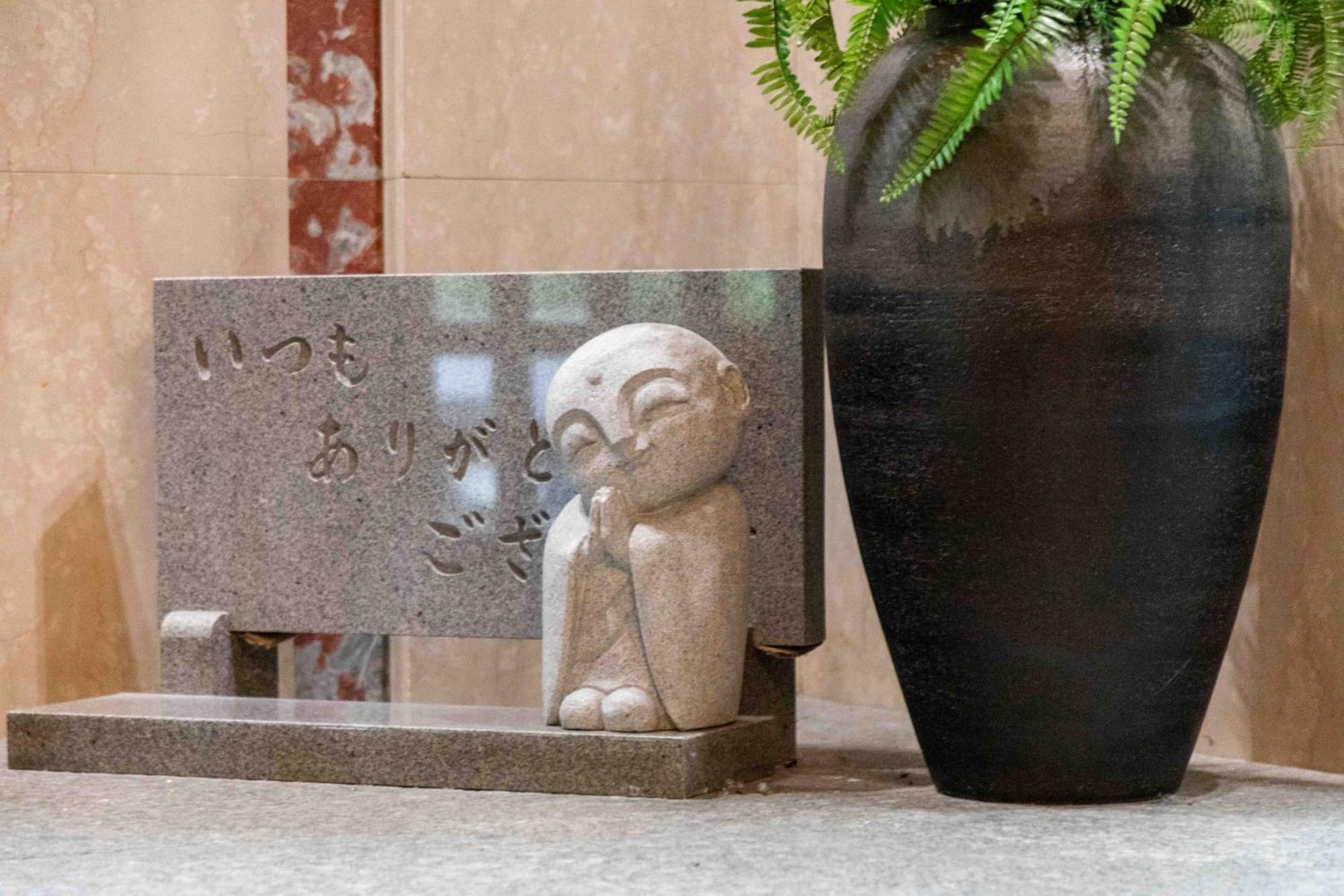 Hotel Suizansou à Toyooka  Extérieur photo