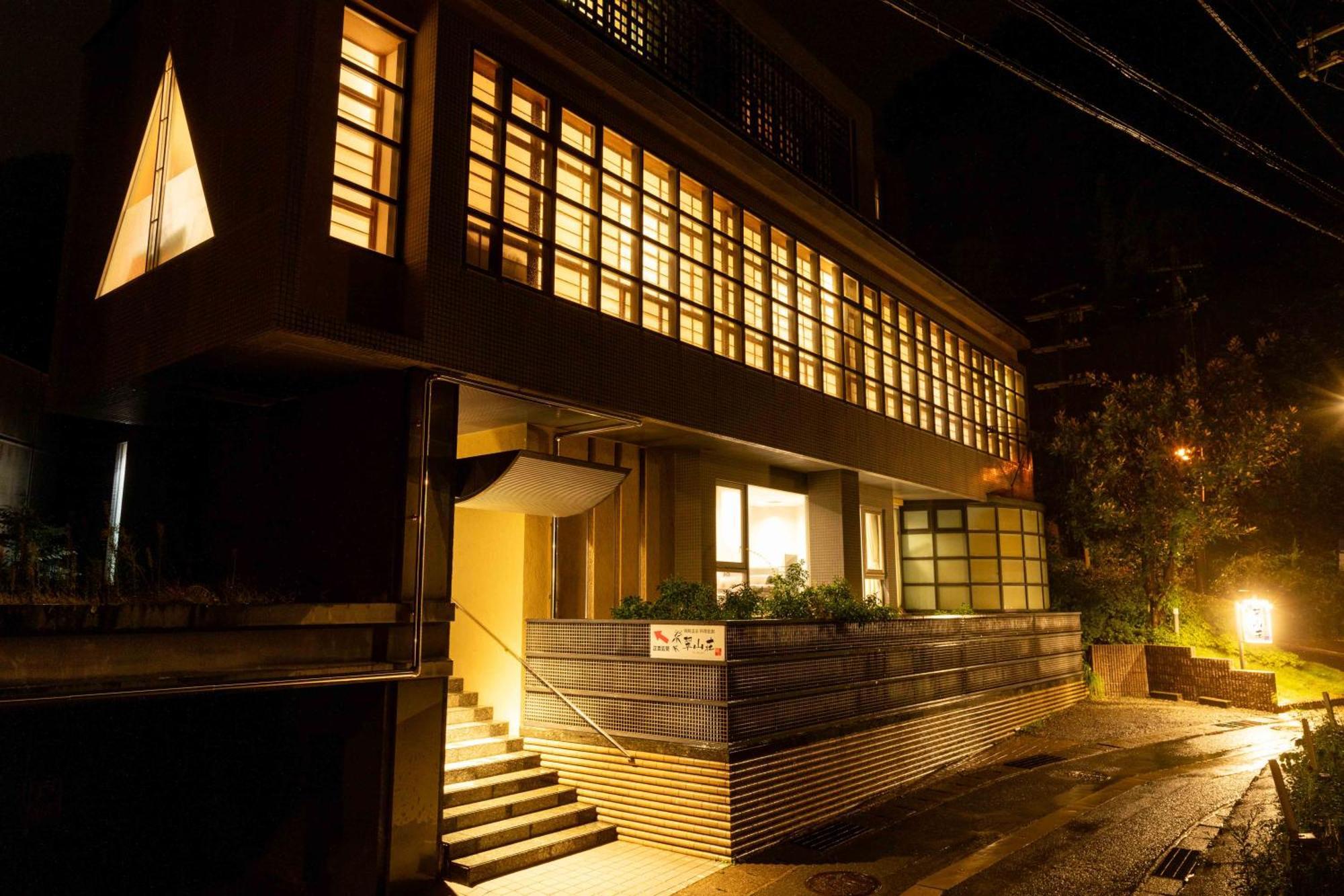Hotel Suizansou à Toyooka  Extérieur photo