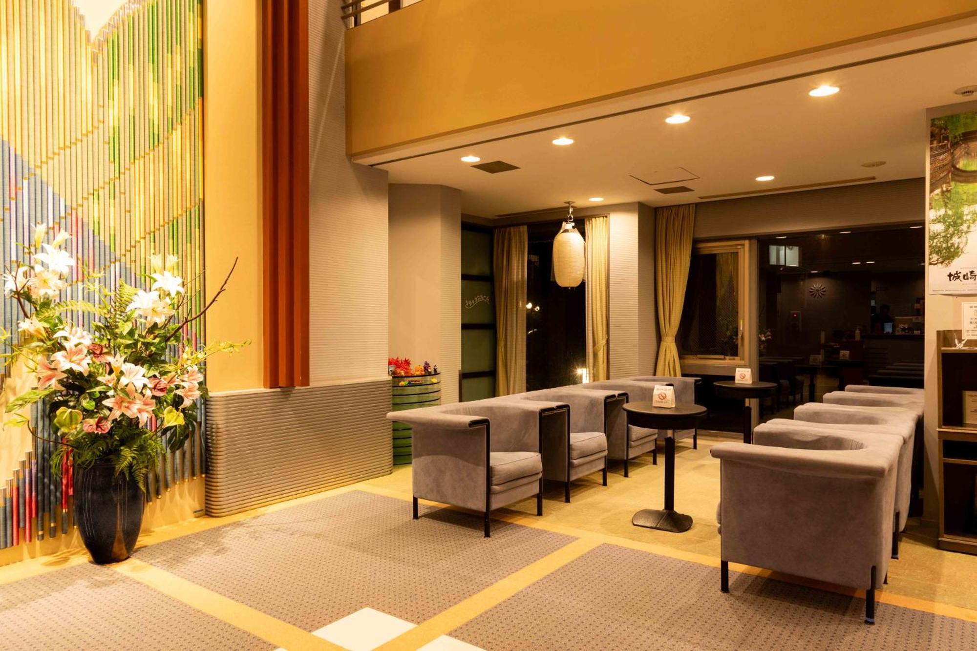 Hotel Suizansou à Toyooka  Extérieur photo